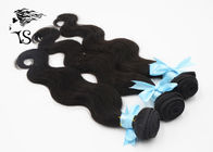 Body Wave Unprocessed Human Hair Weave 3 Bundles 100% Malaysian Remy Hair