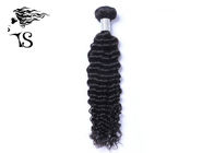Grade 8A Deep Wave Brazilian Human Hair Weave Unprocessed Hair 18 Inch Tangle Free